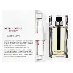 عينات عطور ديور هوم سبورت