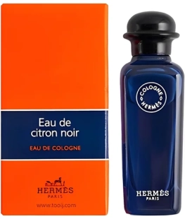 عطور ميني هيرميس او دي سيترون نوير