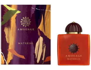 عطر أمواج متيريل بارفيوم